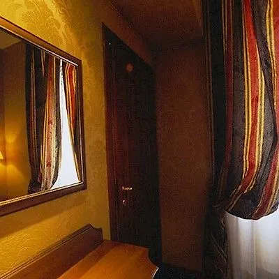 Quisisana Отель 3*