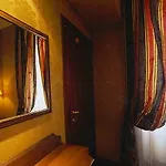 Quisisana Hotel 3*